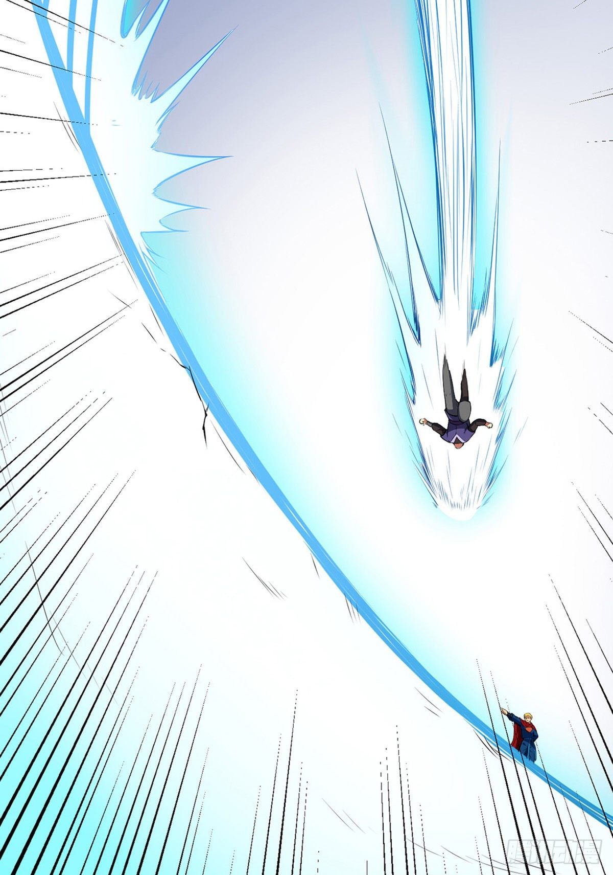 Read Martial Arts Reigns Manga Online