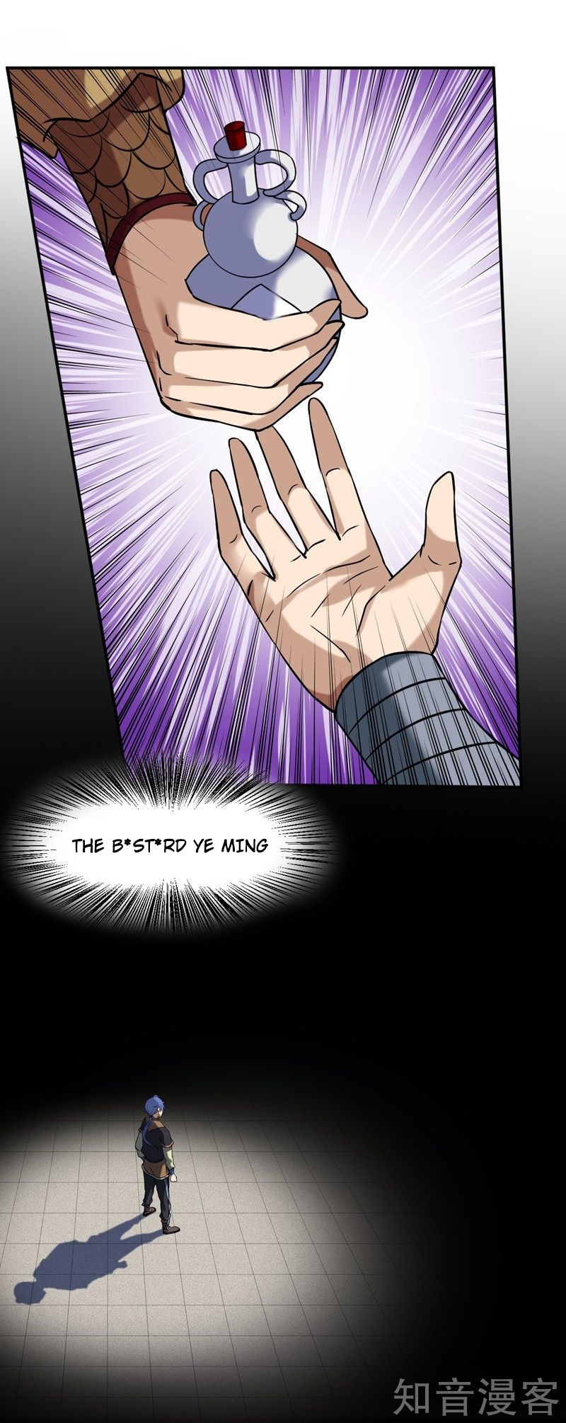 Read Martial Arts Reigns Manga Online