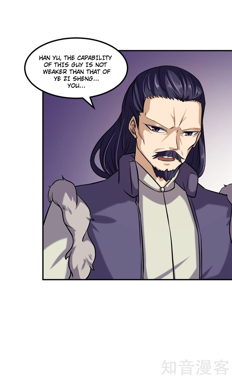 Read Martial Arts Reigns Manga Online