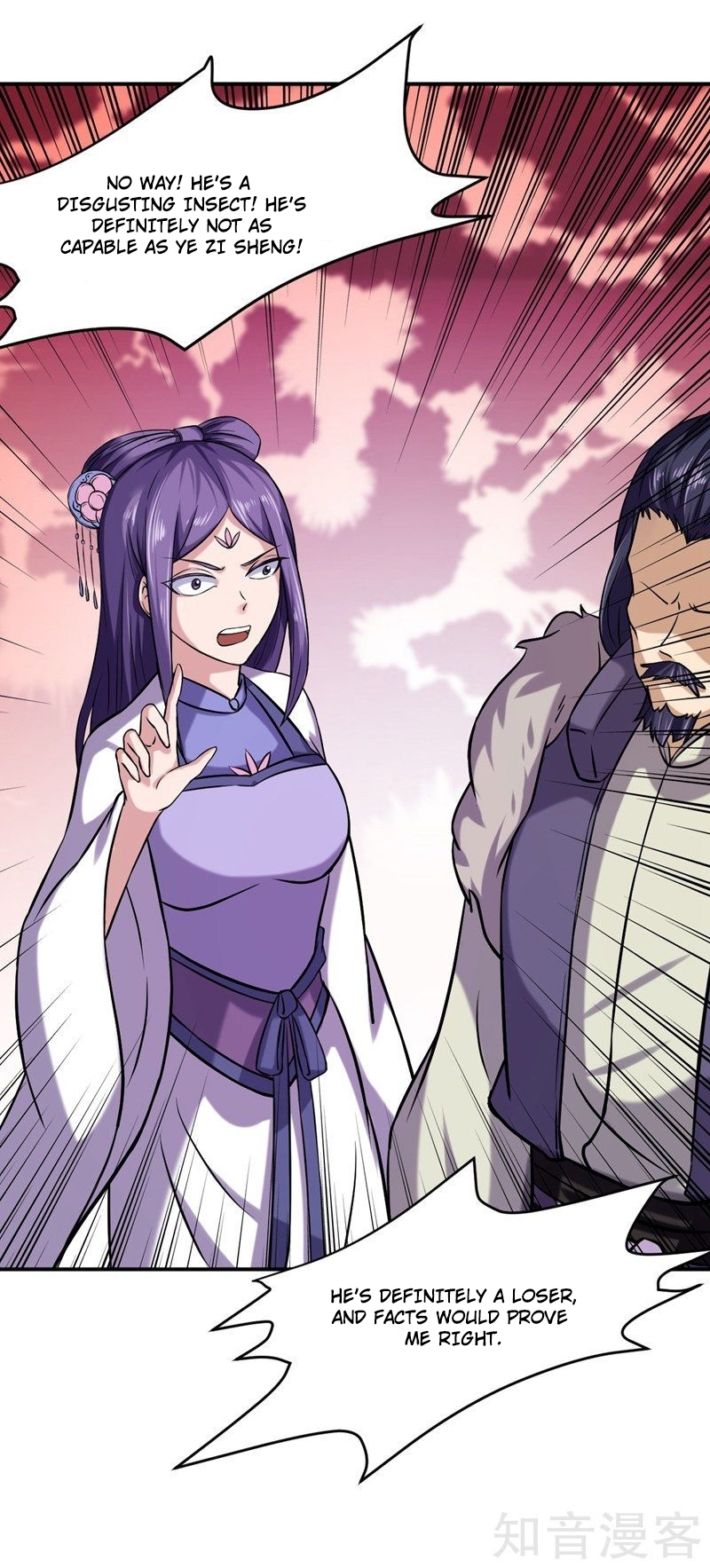 Read Martial Arts Reigns Manga Online