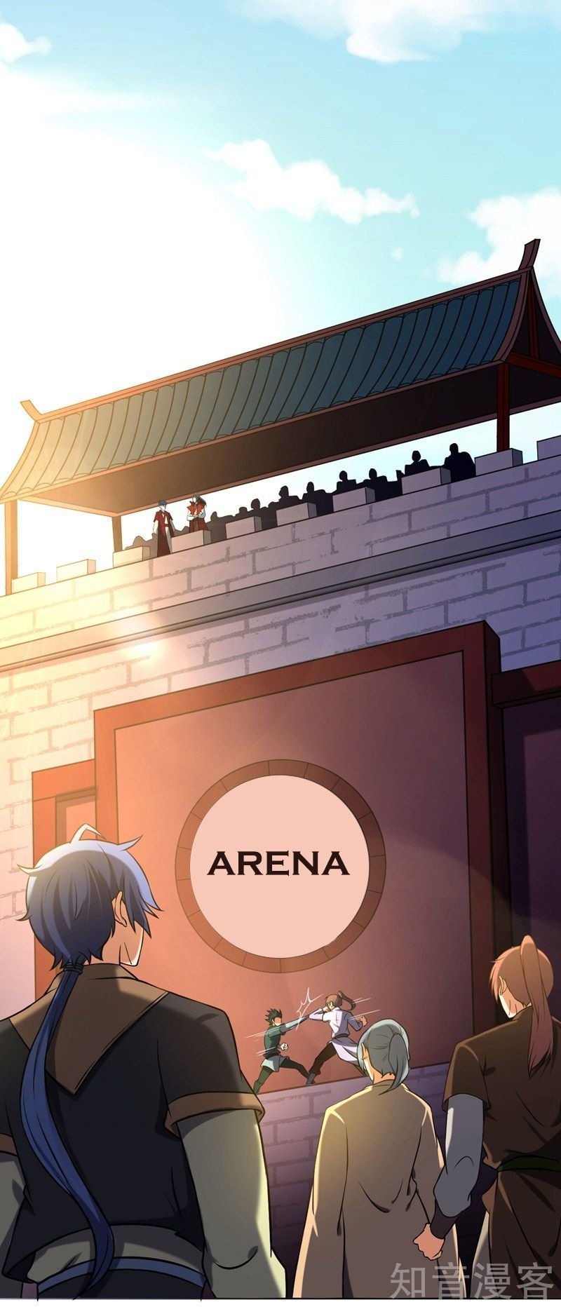 Read Martial Arts Reigns Manga Online