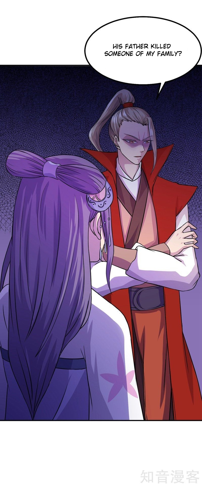 Read Martial Arts Reigns Manga Online