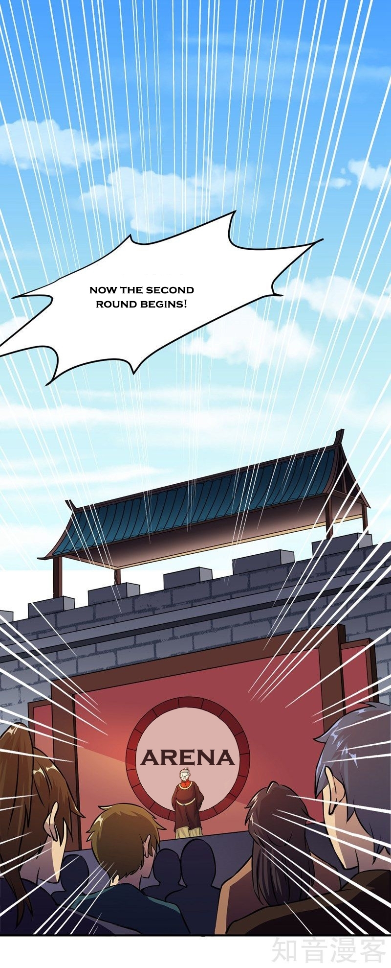 Read Martial Arts Reigns Manga Online