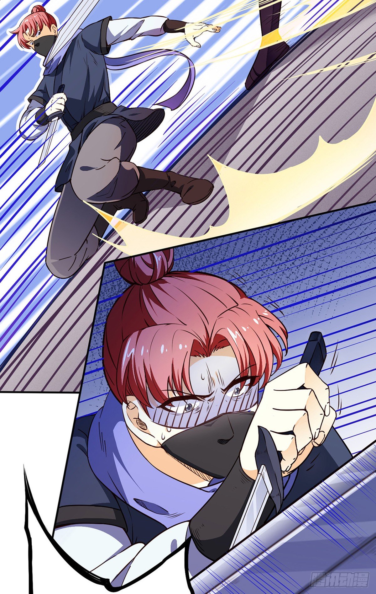Read Martial Arts Reigns Manga Online
