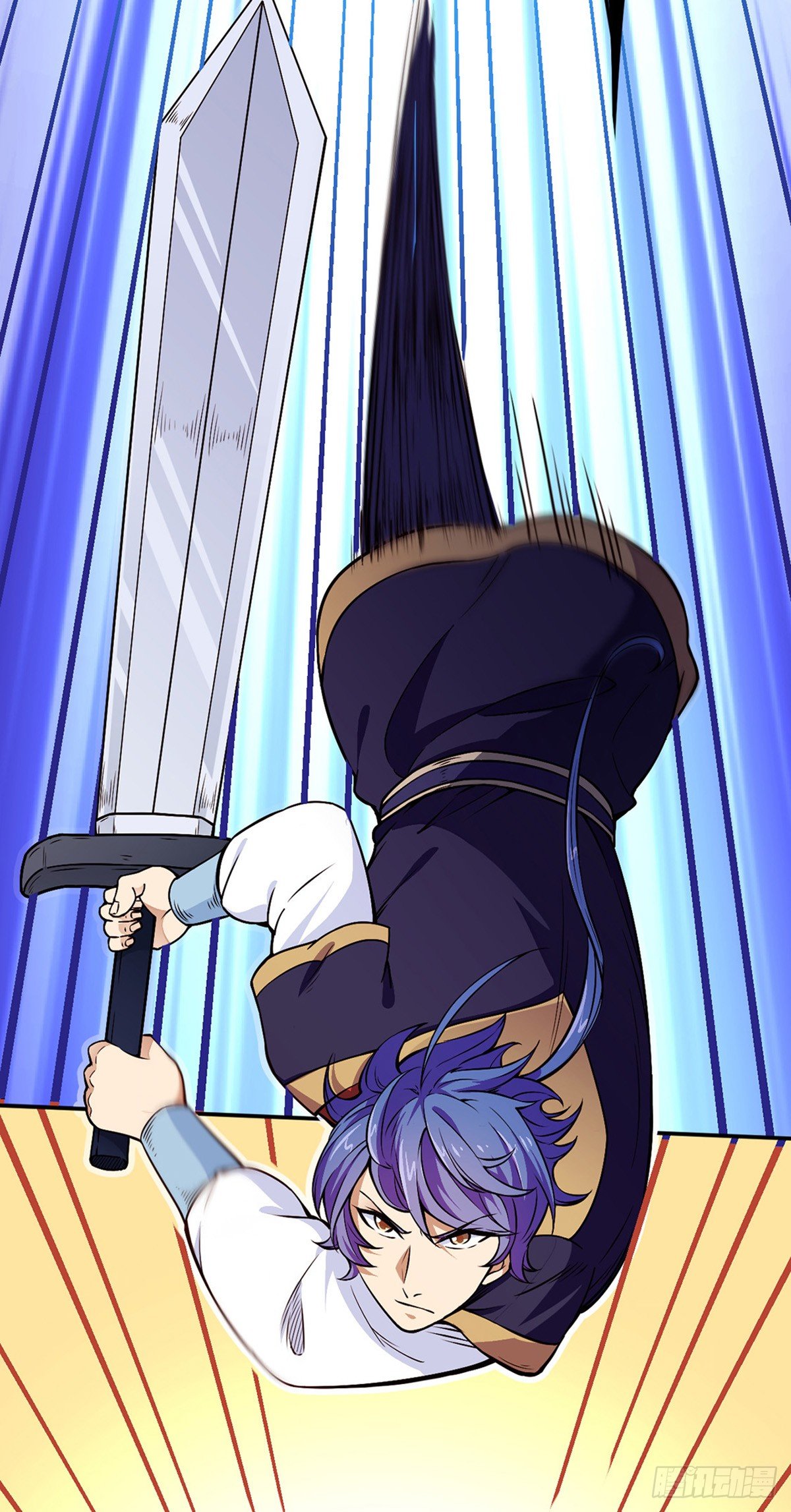 Read Martial Arts Reigns Manga Online