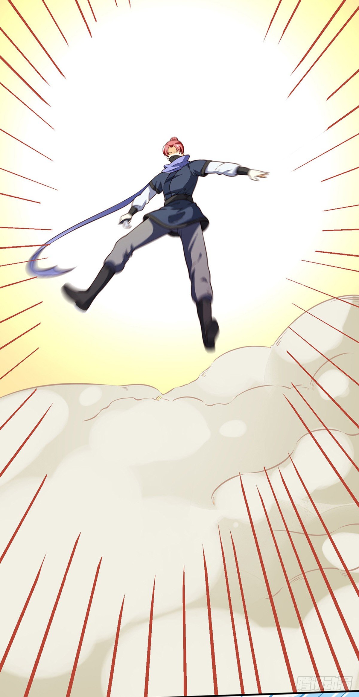 Read Martial Arts Reigns Manga Online