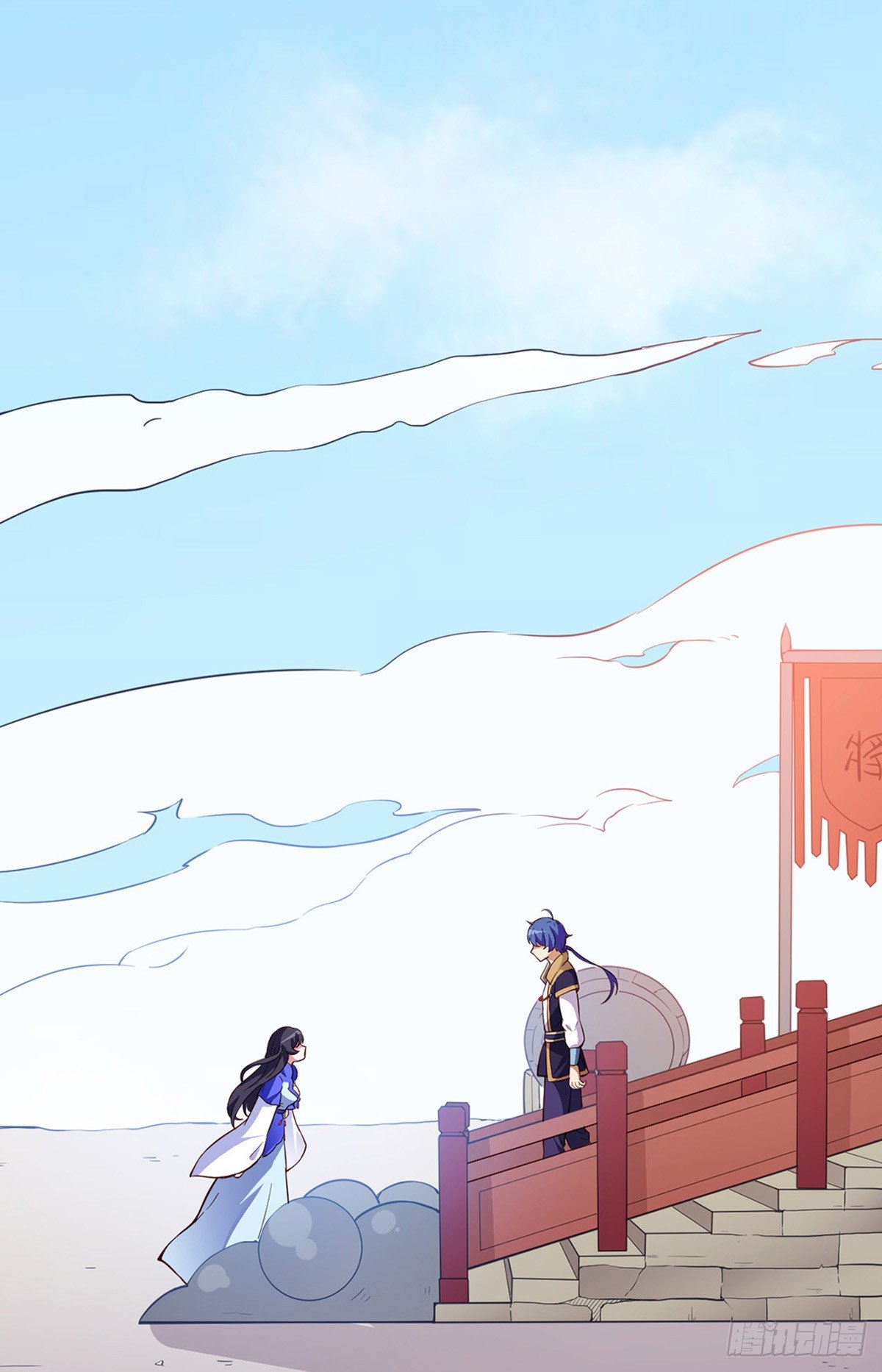 Read Martial Arts Reigns Manga Online