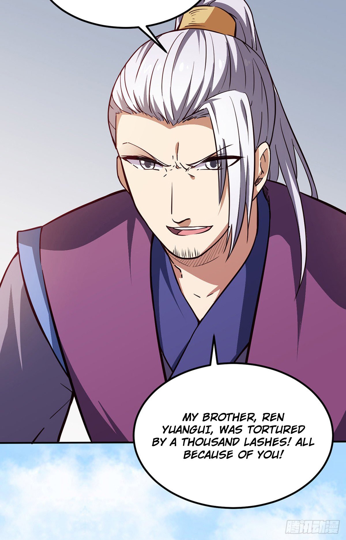 Read Martial Arts Reigns Manga Online