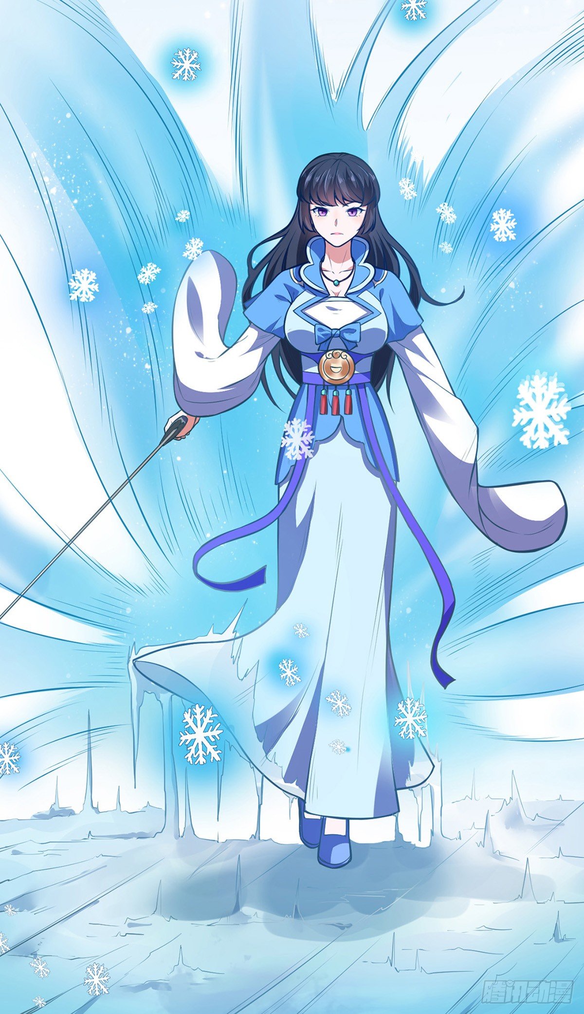 Read Martial Arts Reigns Manga Online