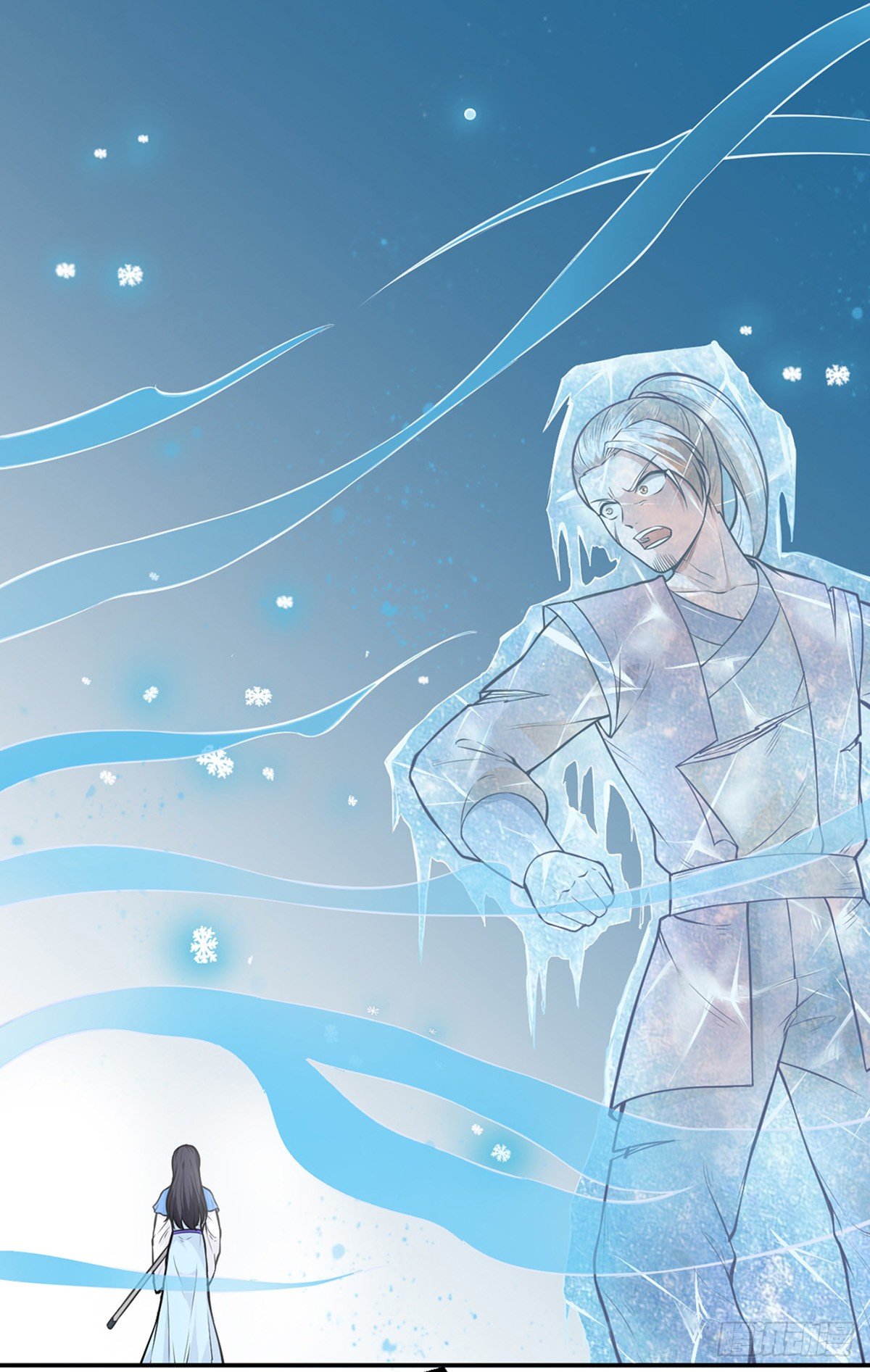 Read Martial Arts Reigns Manga Online