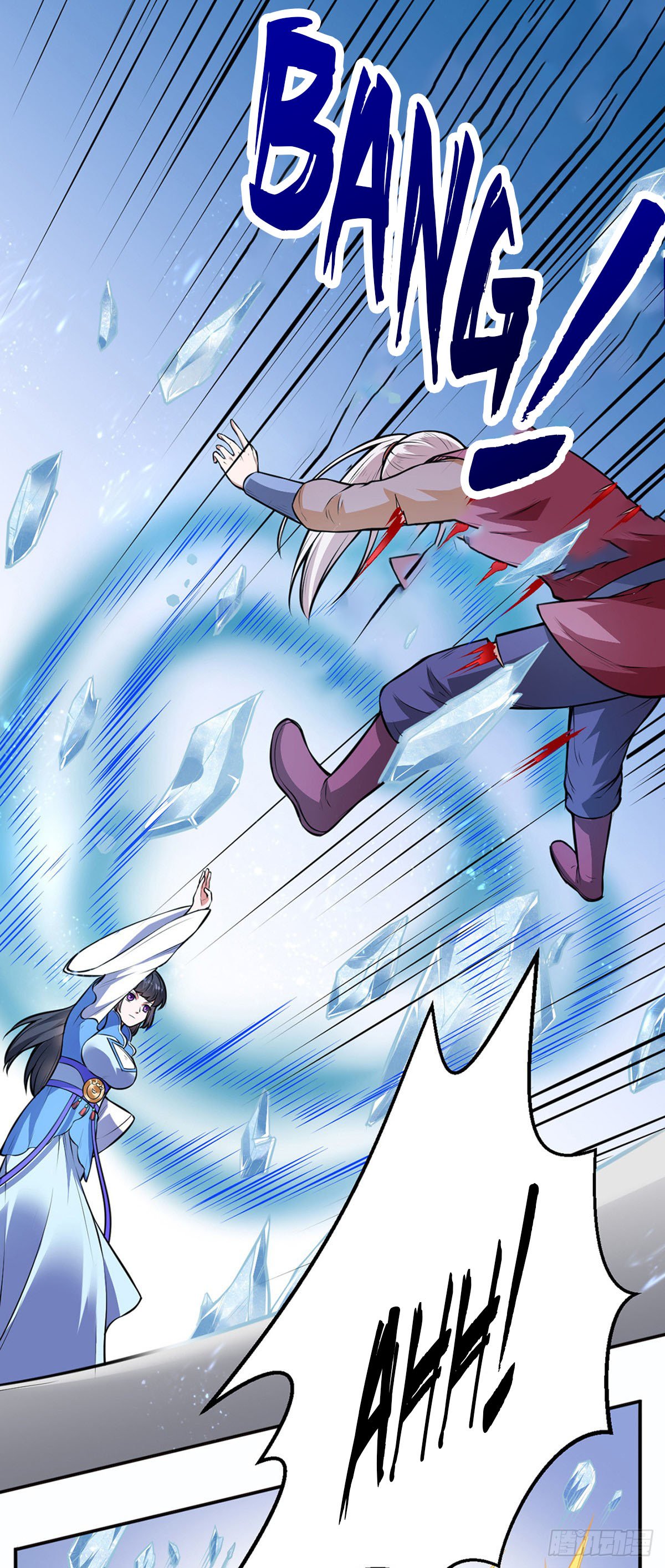 Read Martial Arts Reigns Manga Online