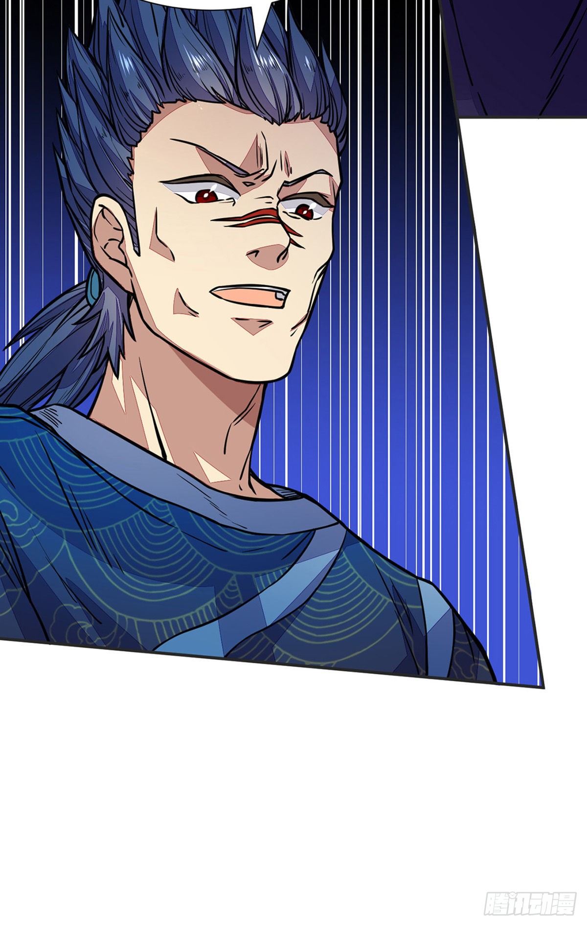 Read Martial Arts Reigns Manga Online