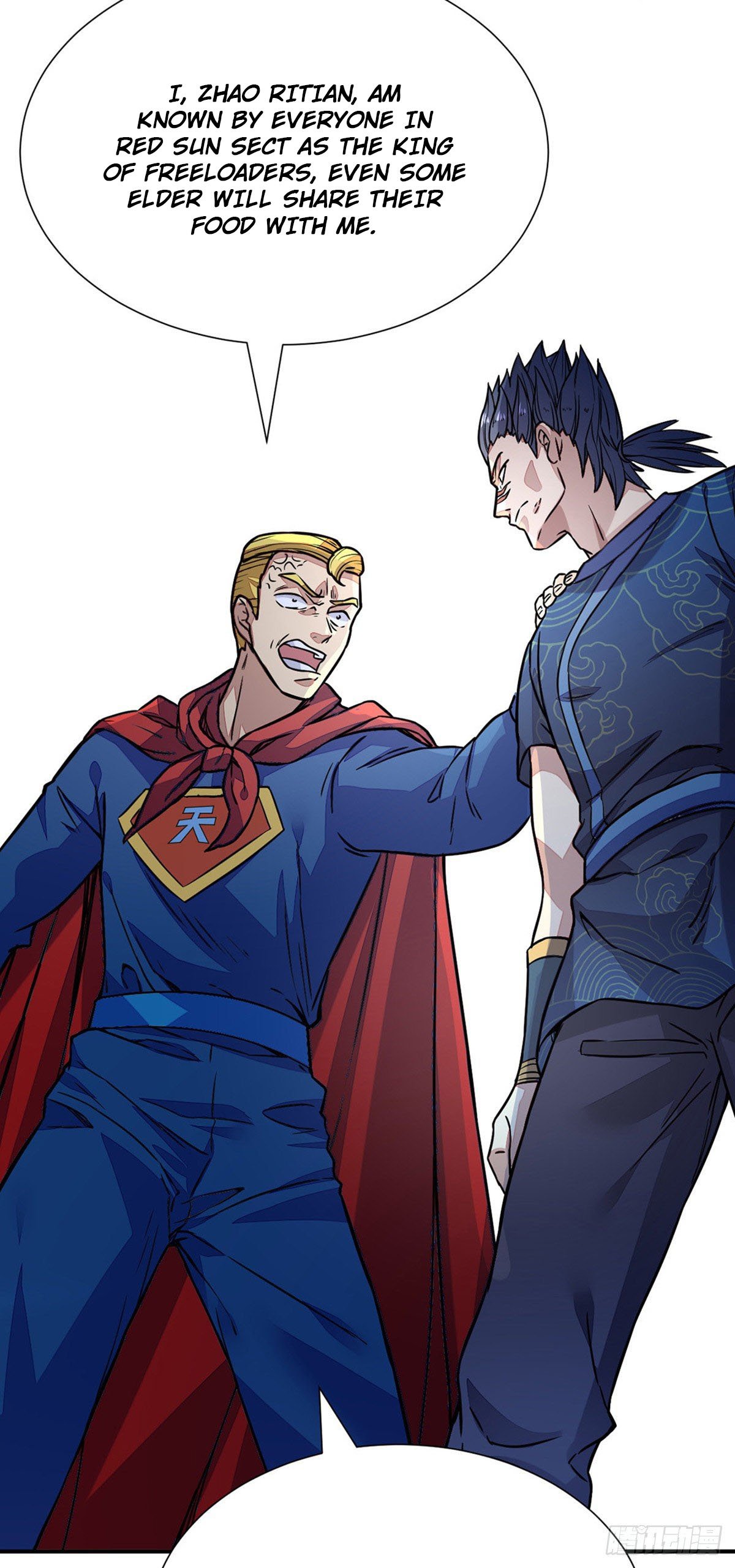 Read Martial Arts Reigns Manga Online