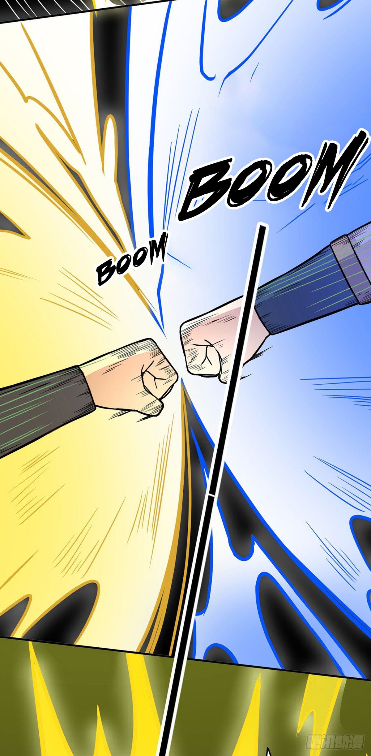 Read Martial Arts Reigns Manga Online