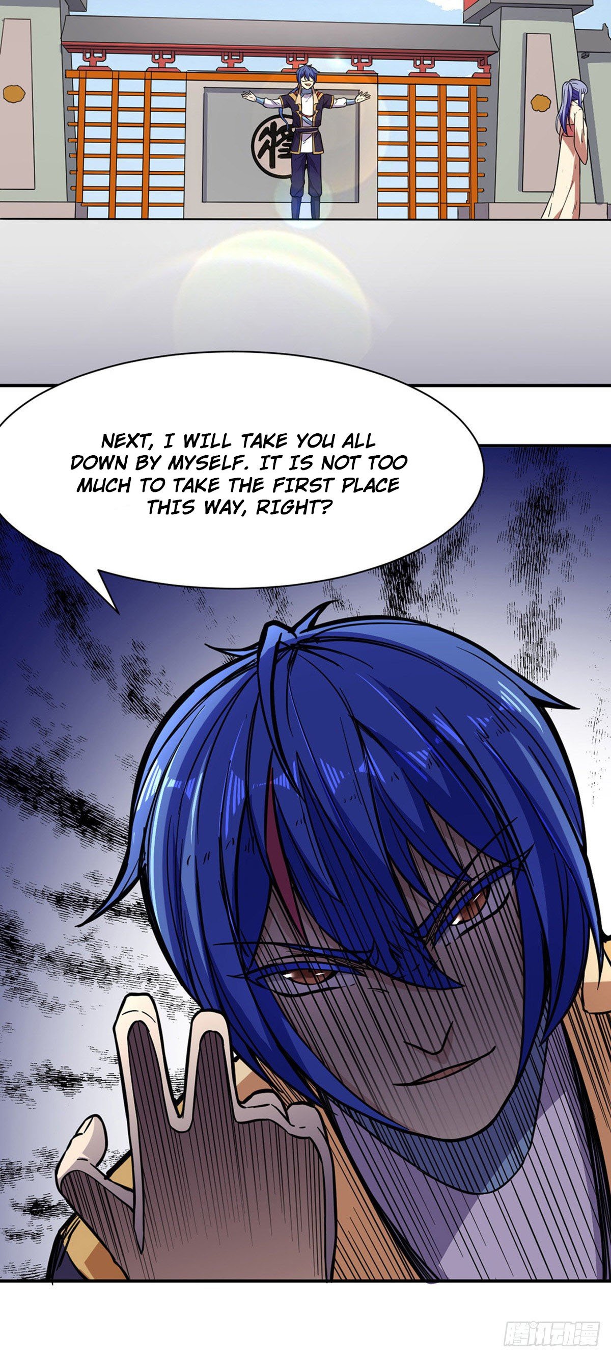 Read Martial Arts Reigns Manga Online