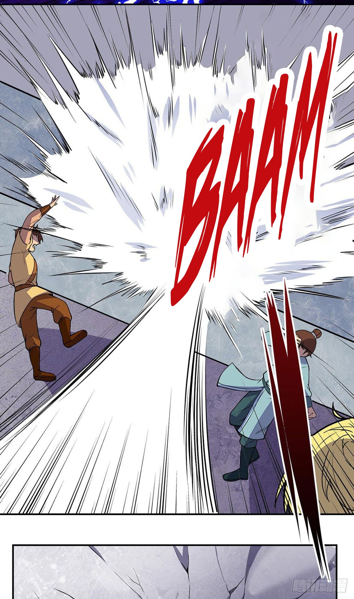 Read Martial Arts Reigns Manga Online