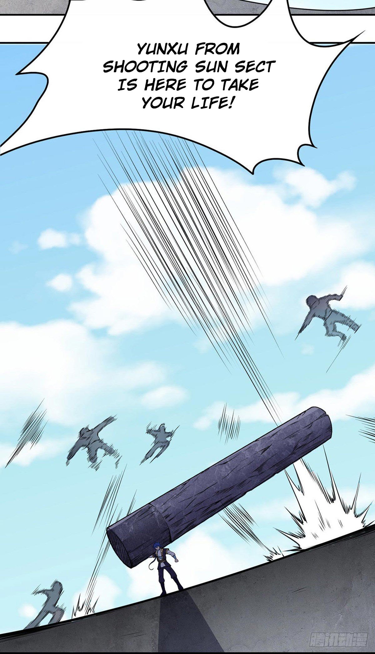 Read Martial Arts Reigns Manga Online
