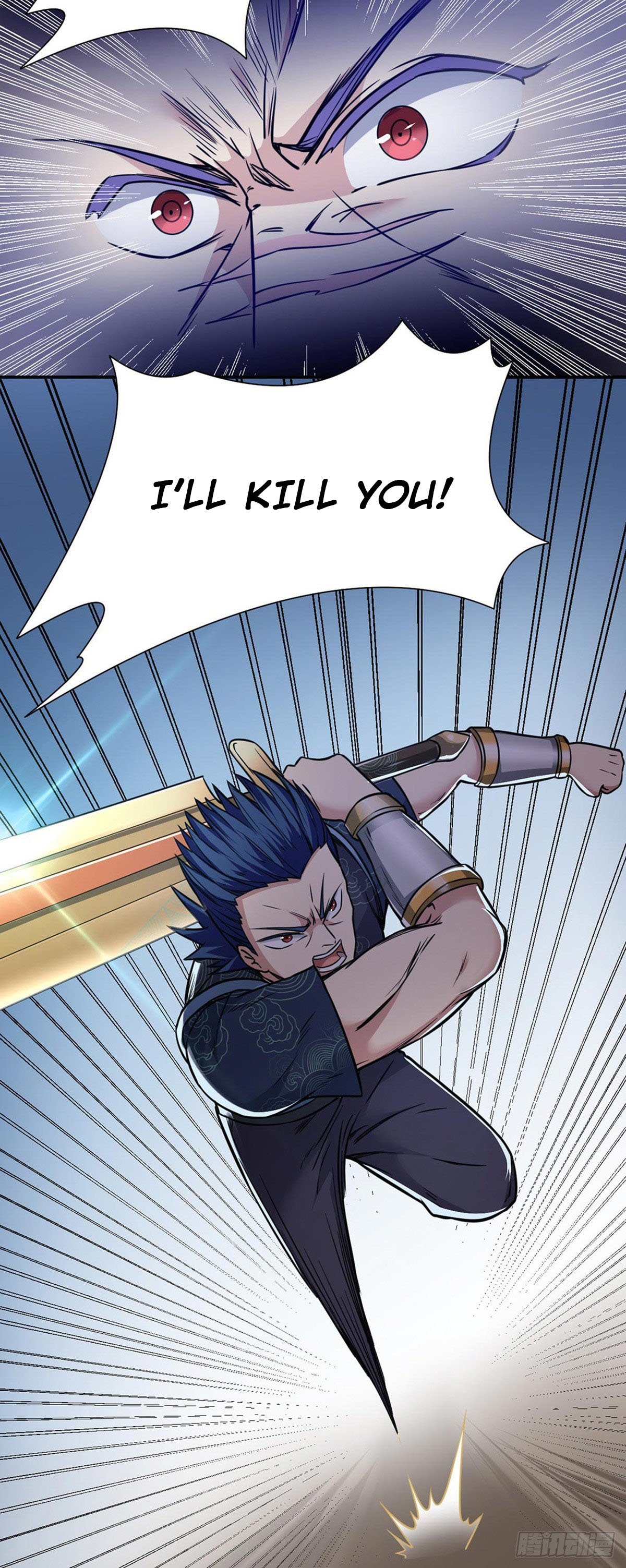 Read Martial Arts Reigns Manga Online