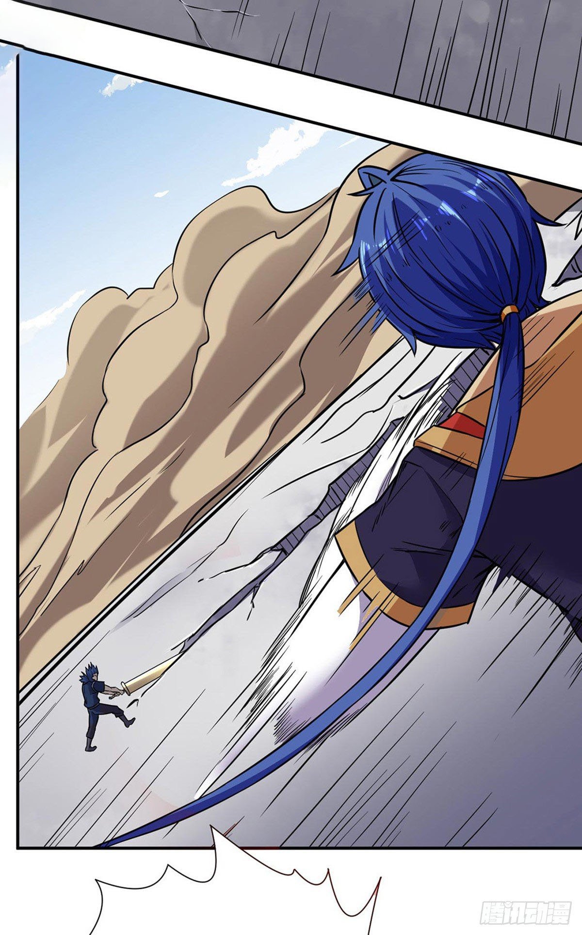 Read Martial Arts Reigns Manga Online