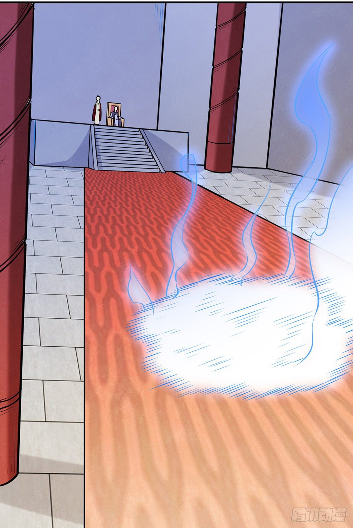 Read Martial Arts Reigns Manga Online