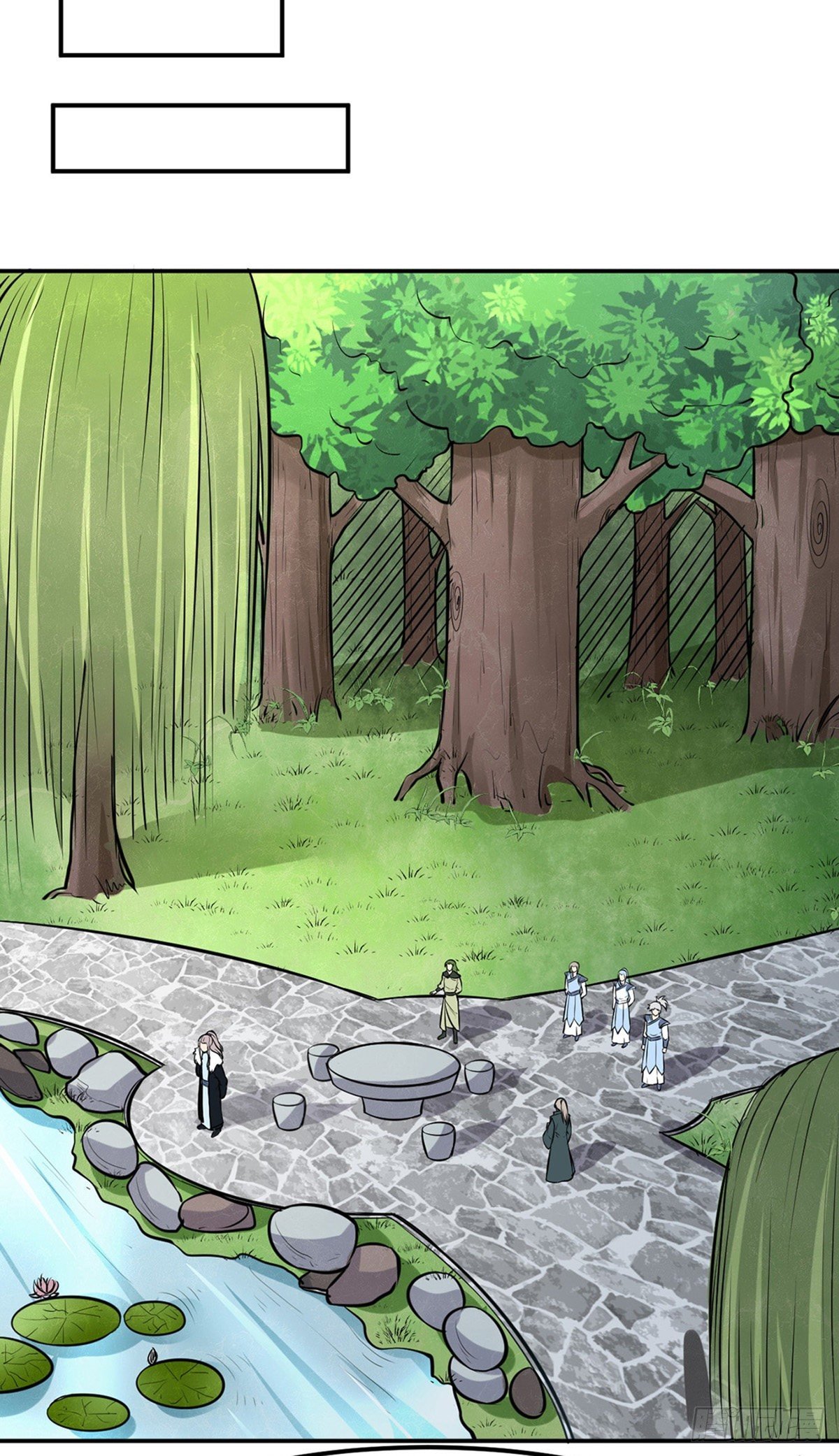 Read Martial Arts Reigns Manga Online