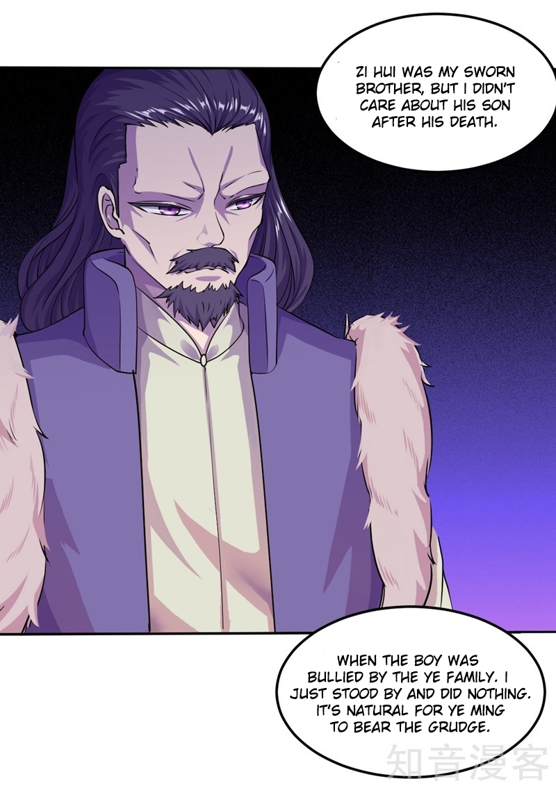 Read Martial Arts Reigns Manga Online
