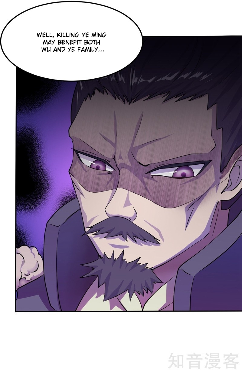 Read Martial Arts Reigns Manga Online