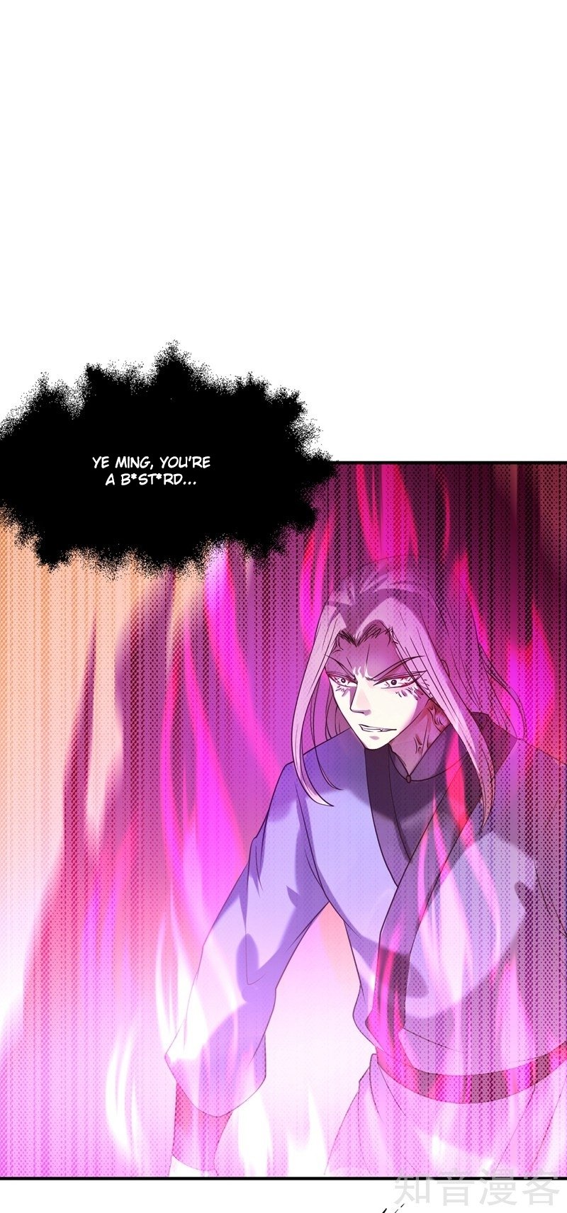 Read Martial Arts Reigns Manga Online