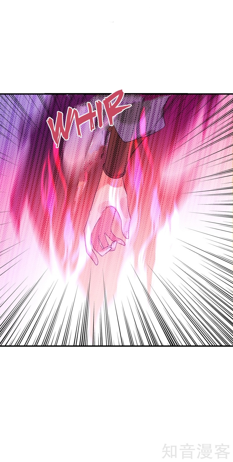 Read Martial Arts Reigns Manga Online