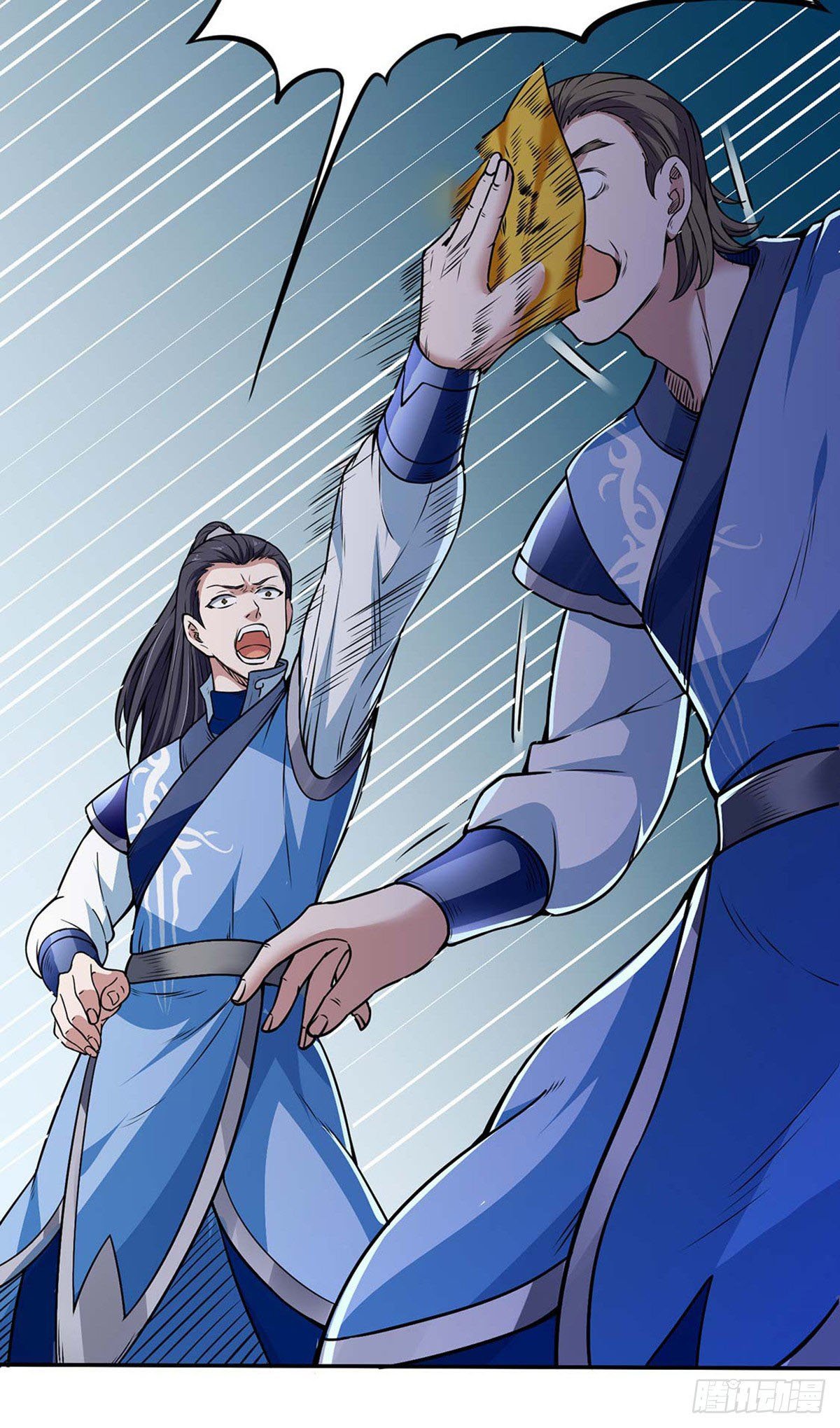 Read Martial Arts Reigns Manga Online