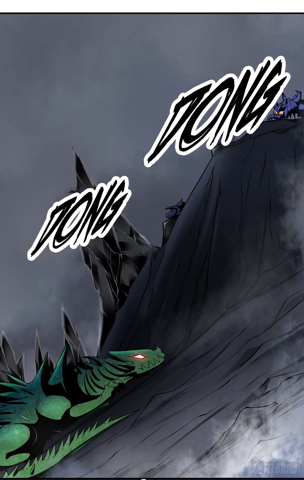 Read Martial Arts Reigns Manga Online
