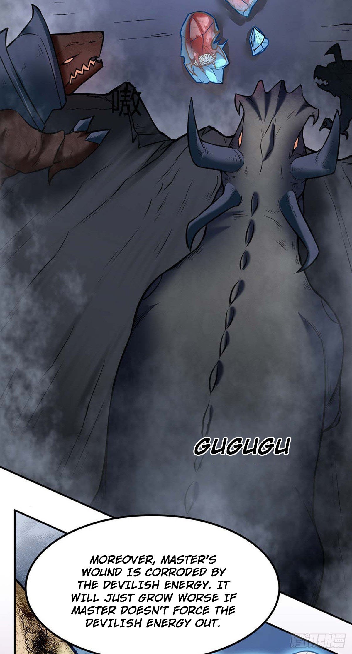 Read Martial Arts Reigns Manga Online