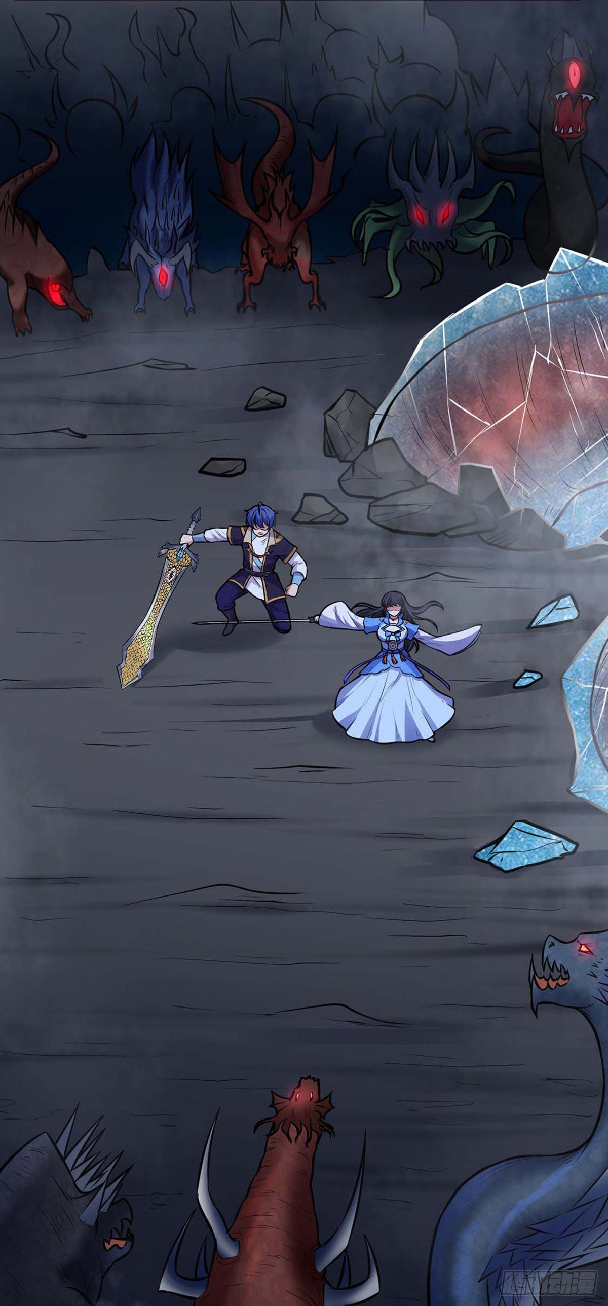 Read Martial Arts Reigns Manga Online