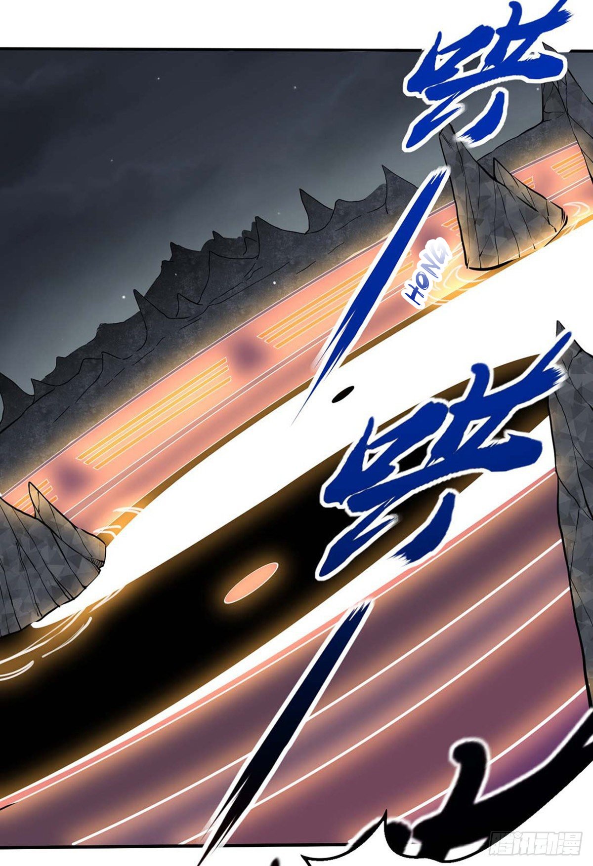 Read Martial Arts Reigns Manga Online