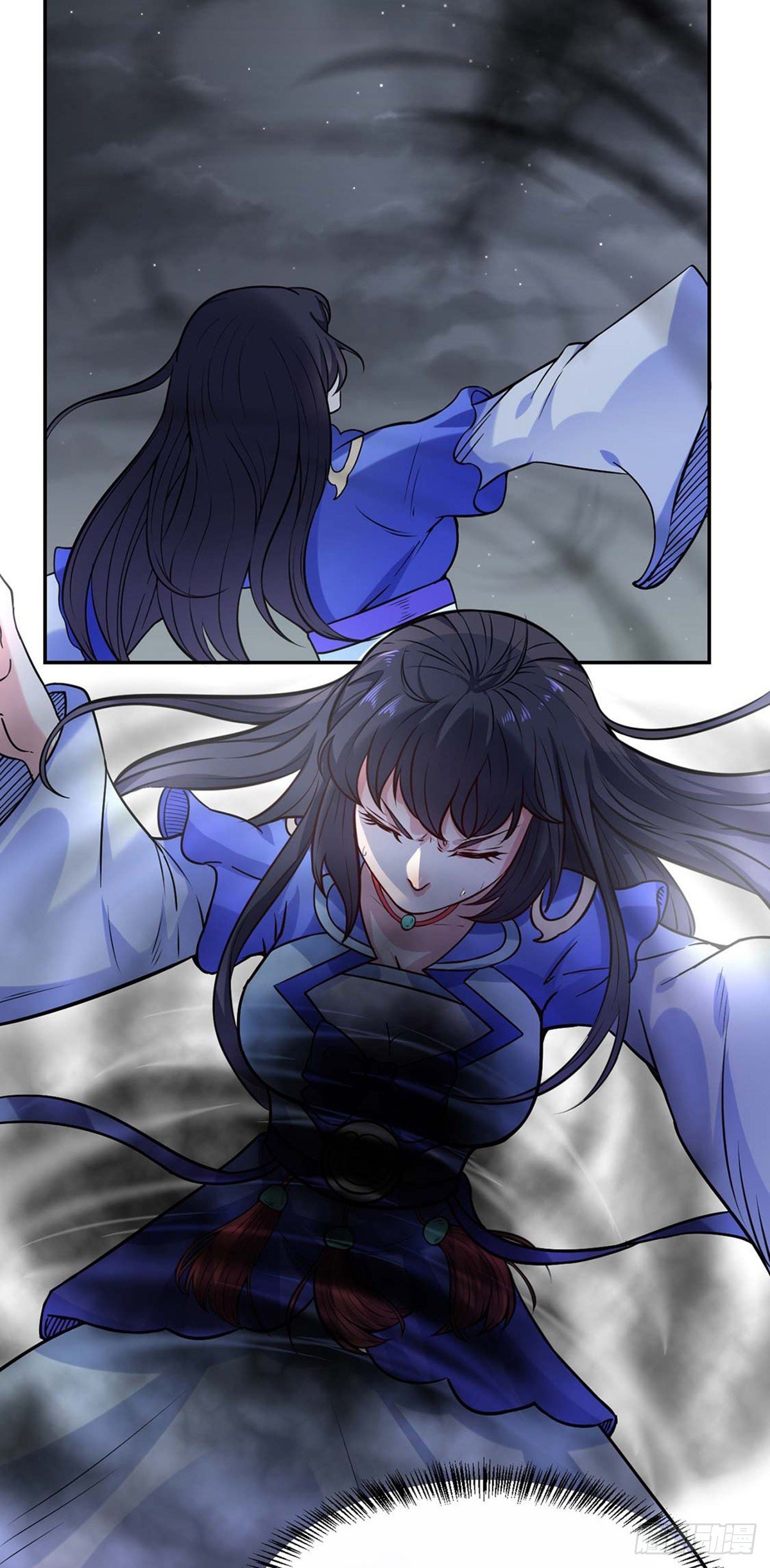 Read Martial Arts Reigns Manga Online