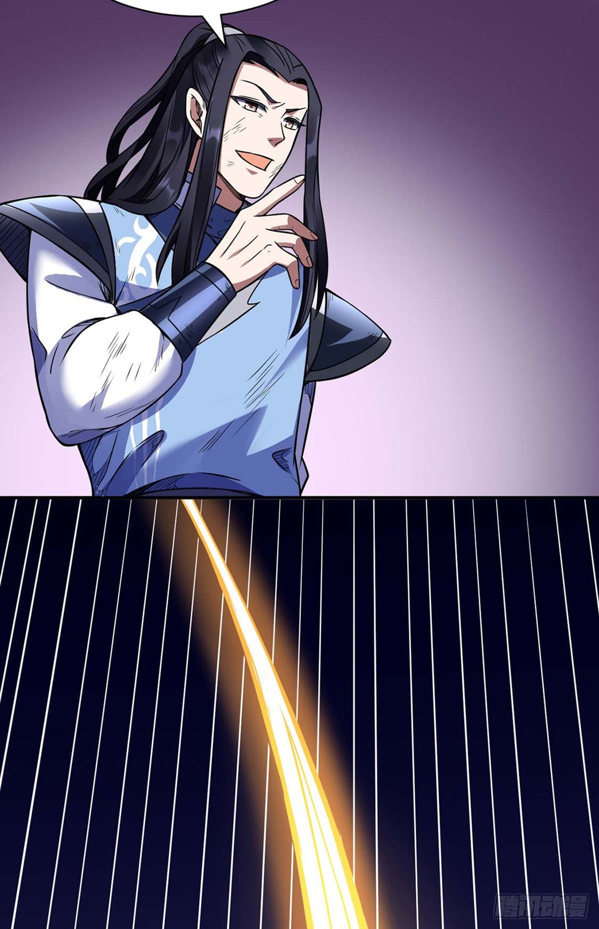 Read Martial Arts Reigns Manga Online
