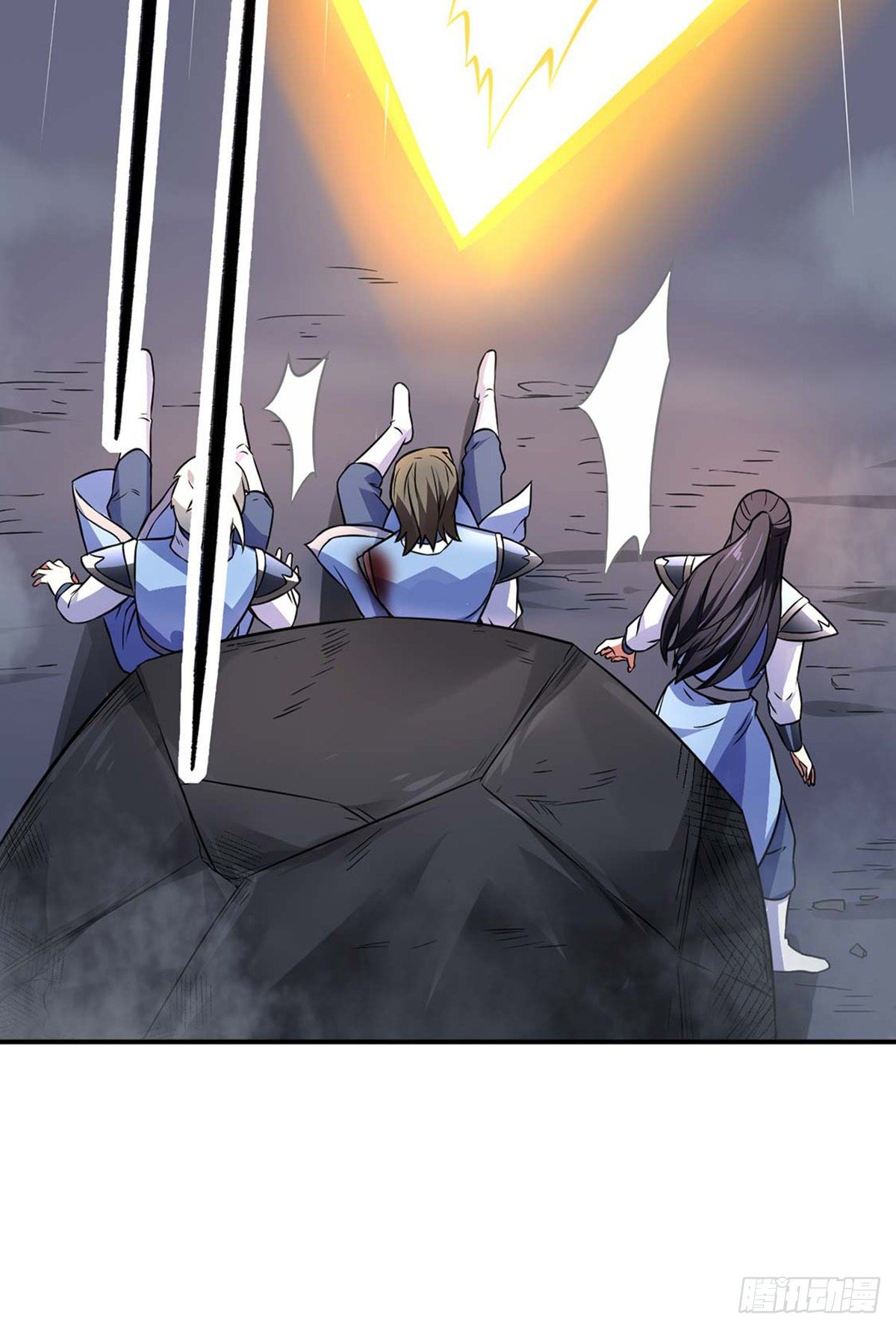 Read Martial Arts Reigns Manga Online