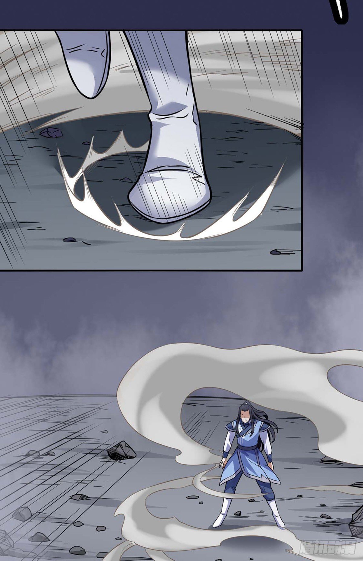 Read Martial Arts Reigns Manga Online