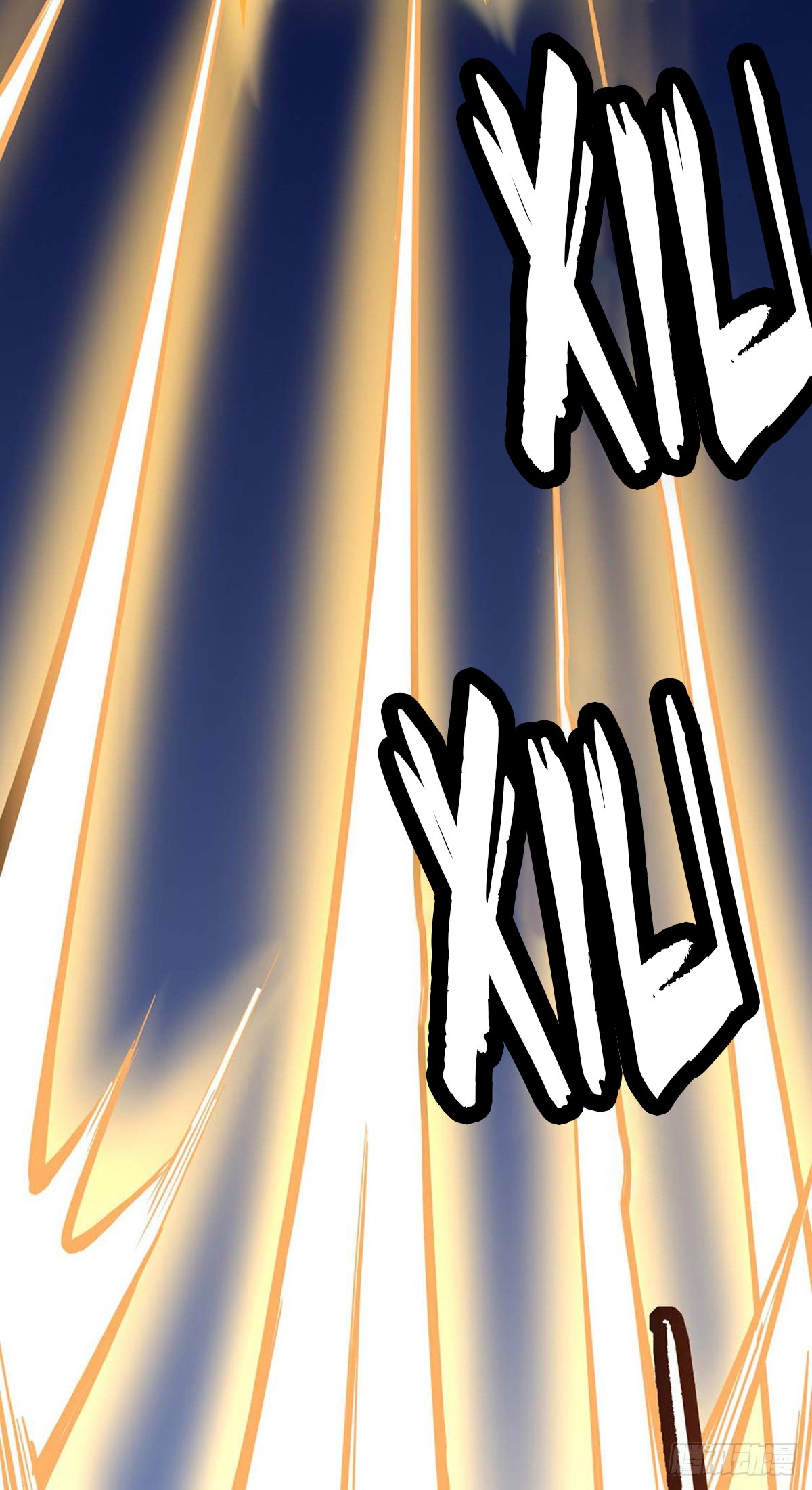 Read Martial Arts Reigns Manga Online