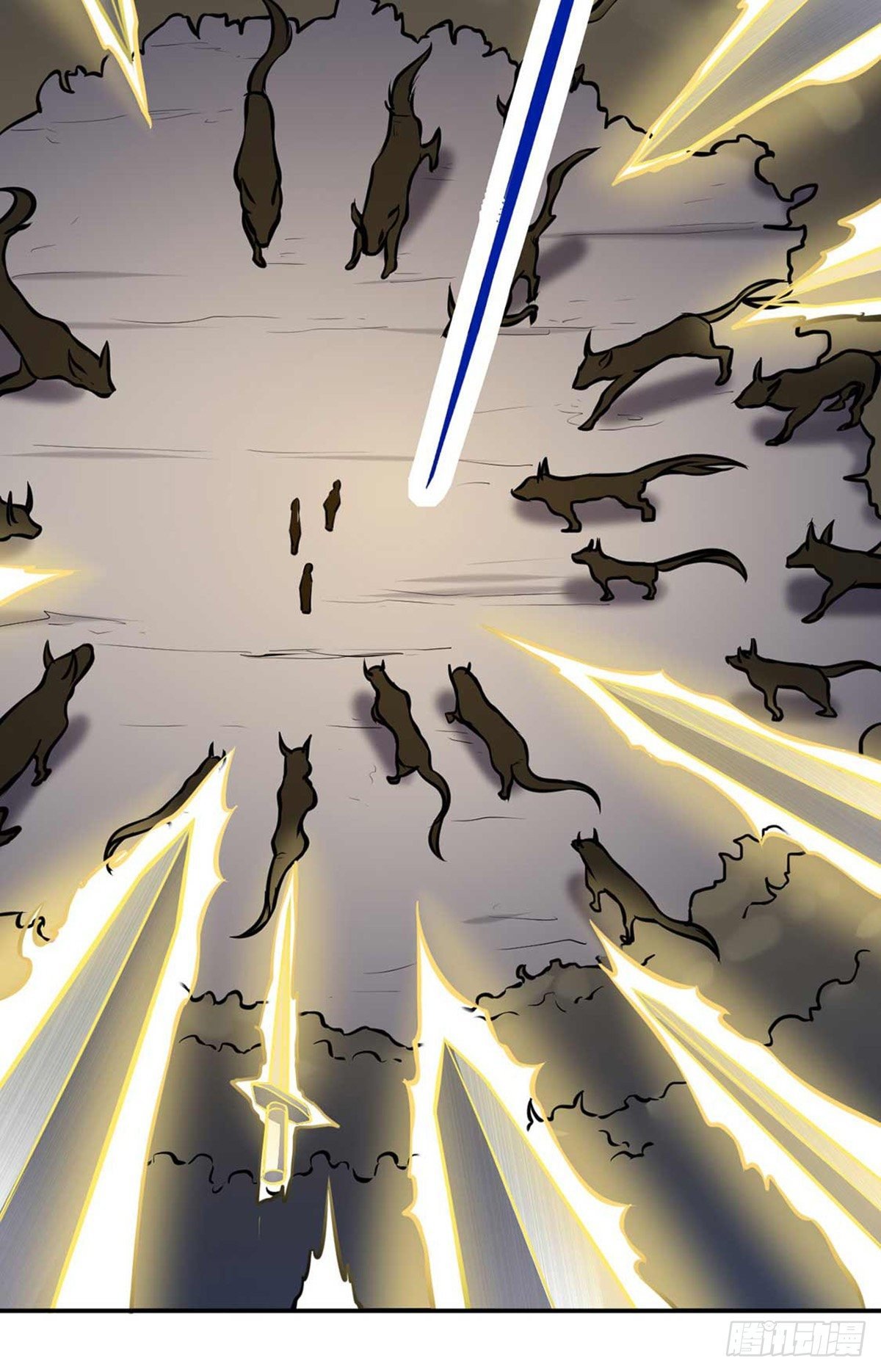 Read Martial Arts Reigns Manga Online