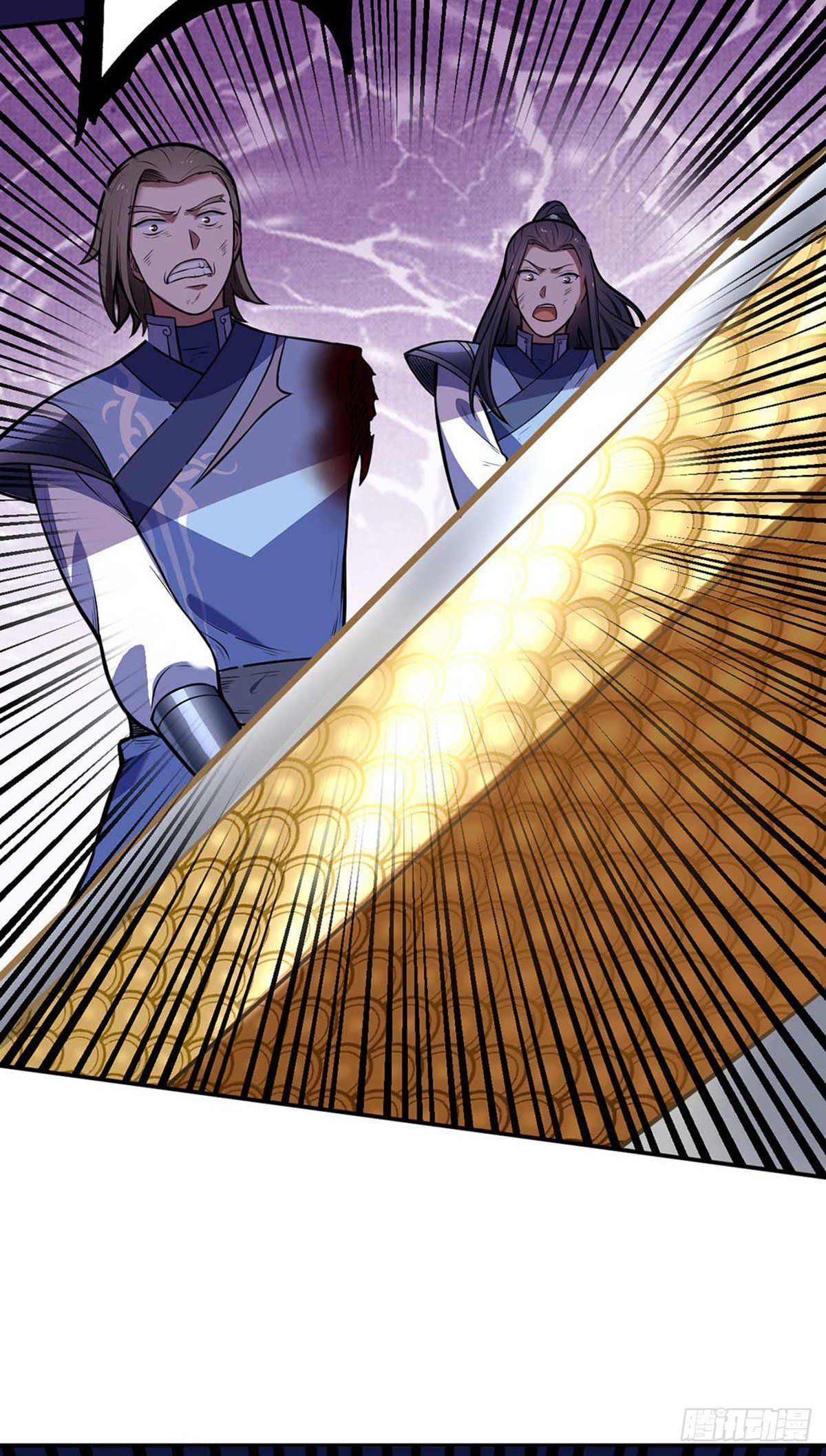 Read Martial Arts Reigns Manga Online