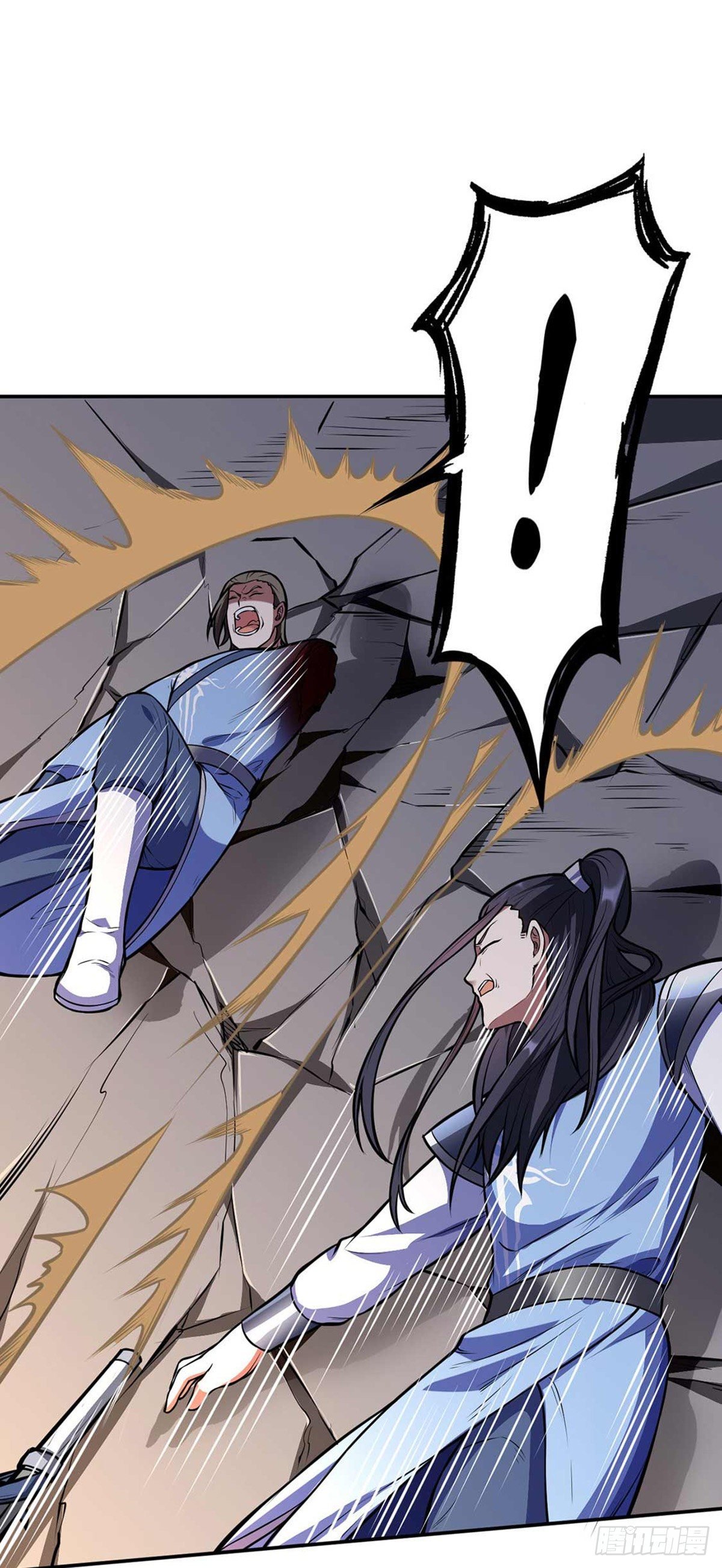 Read Martial Arts Reigns Manga Online