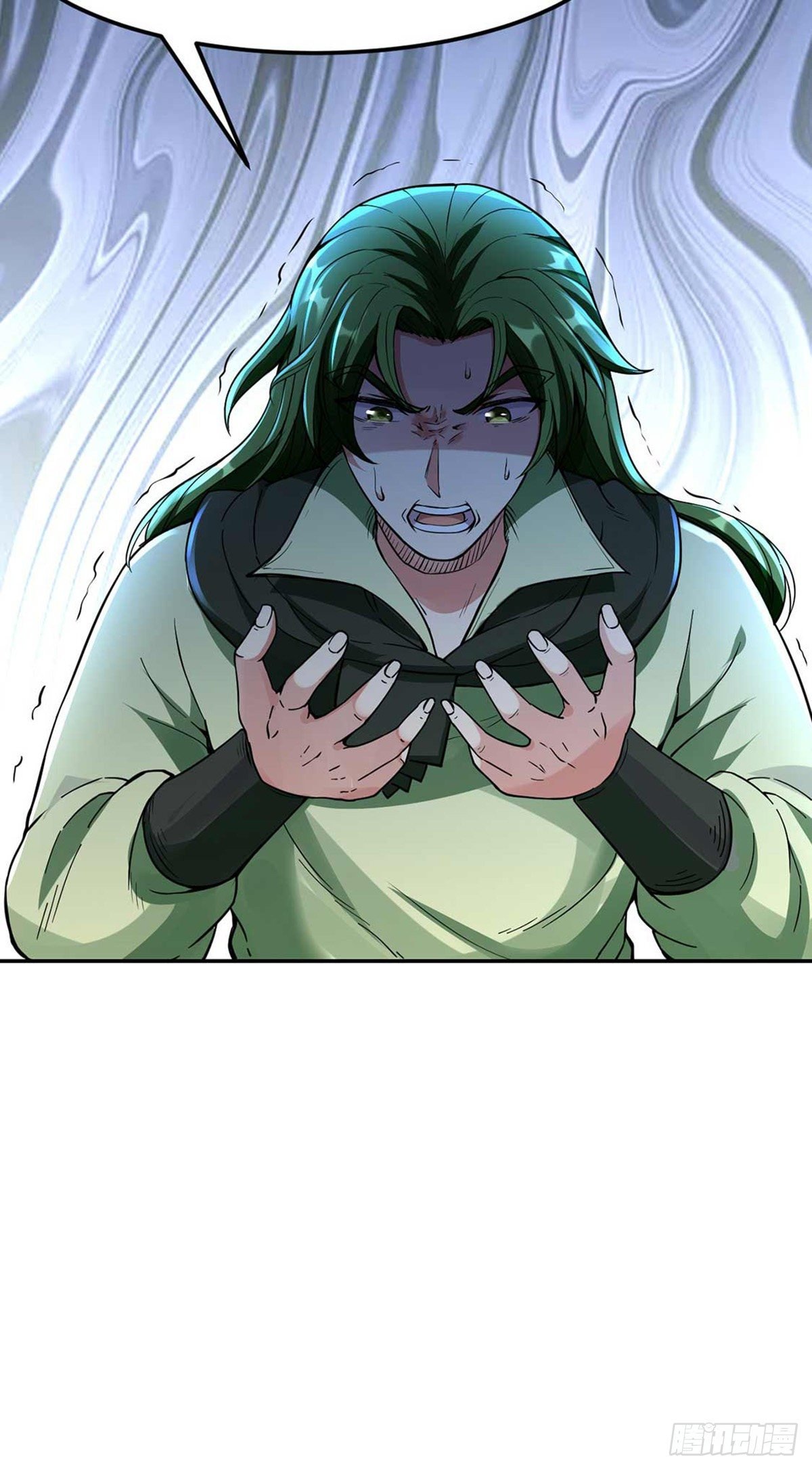 Read Martial Arts Reigns Manga Online