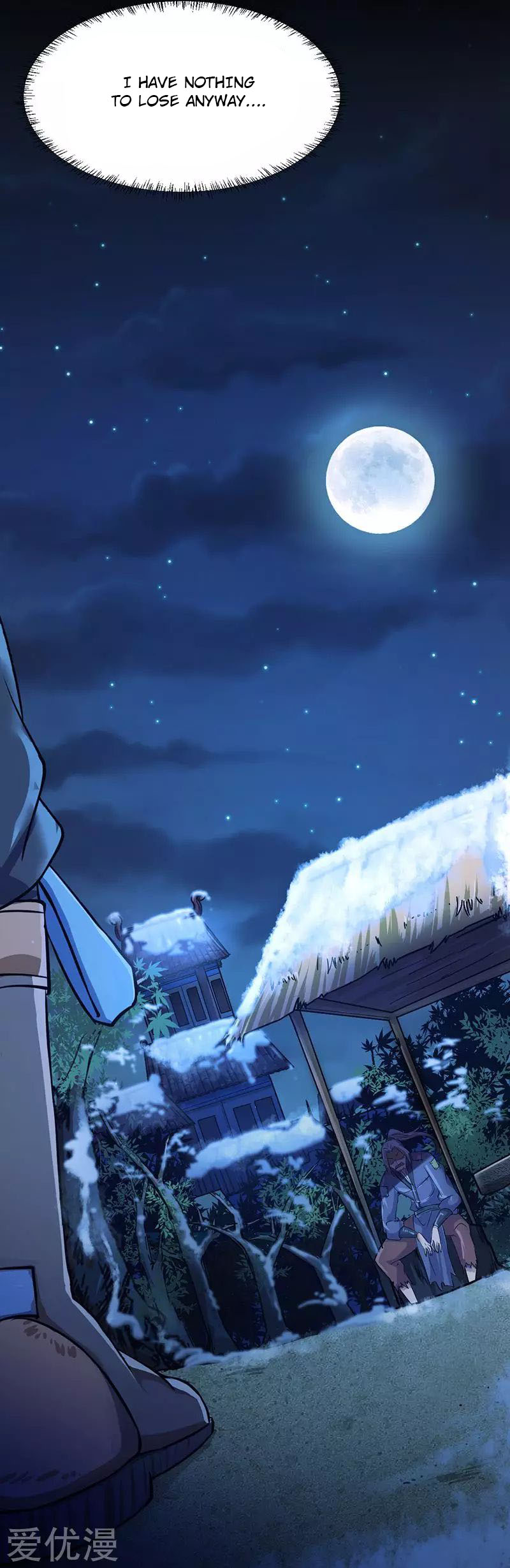 Read Martial Arts Reigns Manga Online