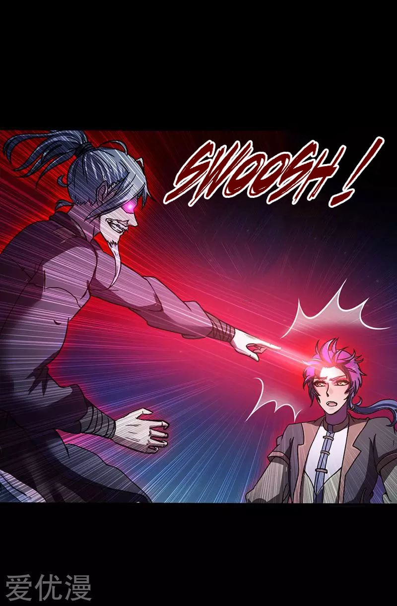 Read Martial Arts Reigns Manga Online