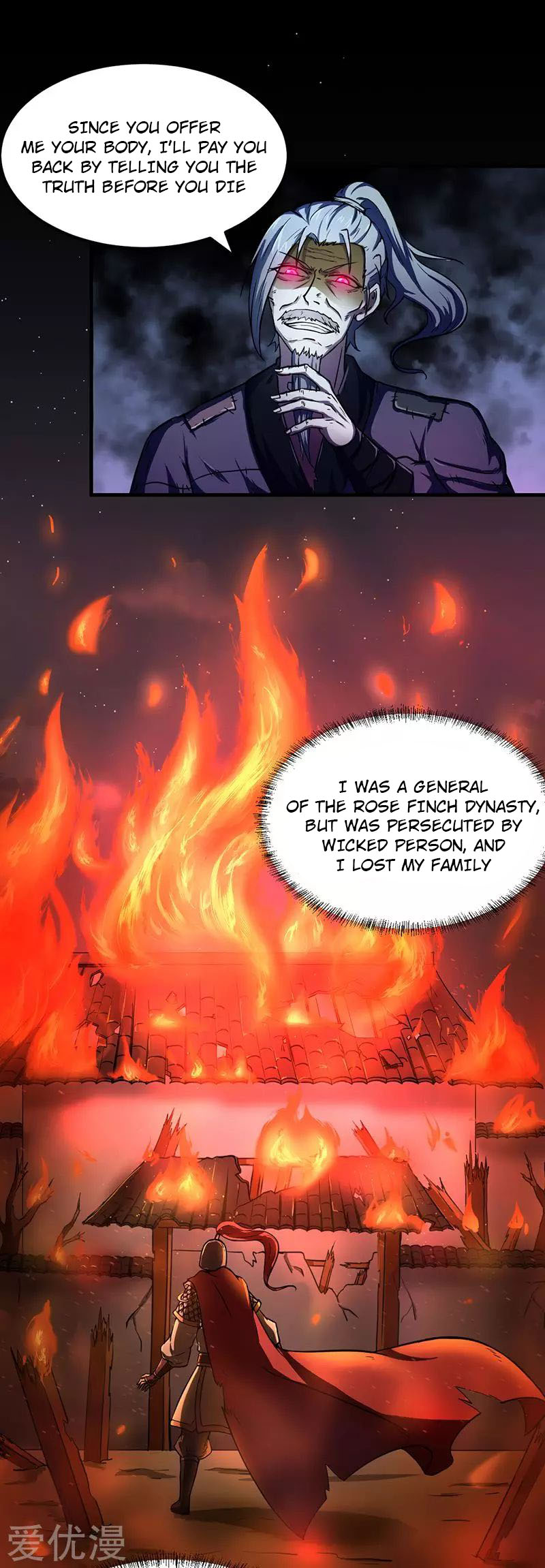Read Martial Arts Reigns Manga Online