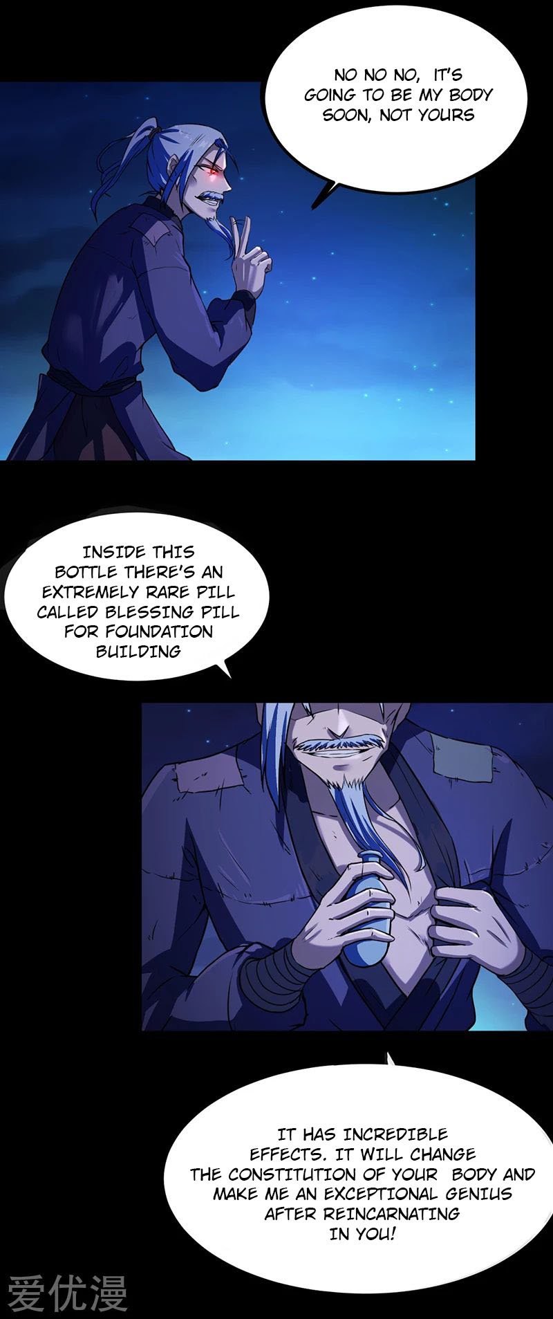 Read Martial Arts Reigns Manga Online