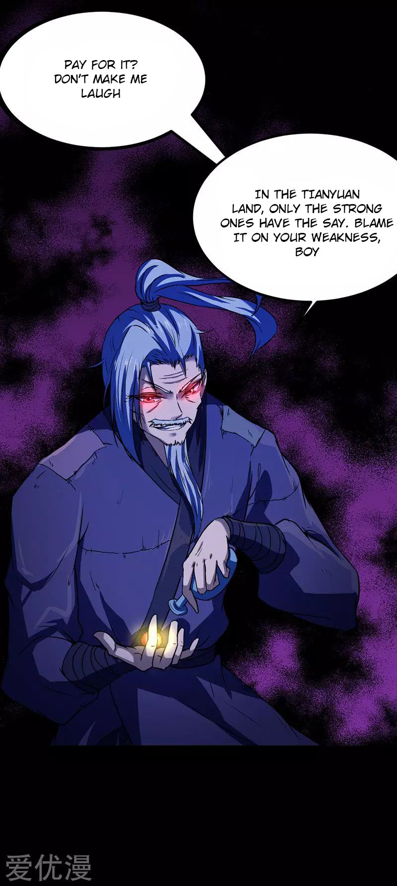 Read Martial Arts Reigns Manga Online