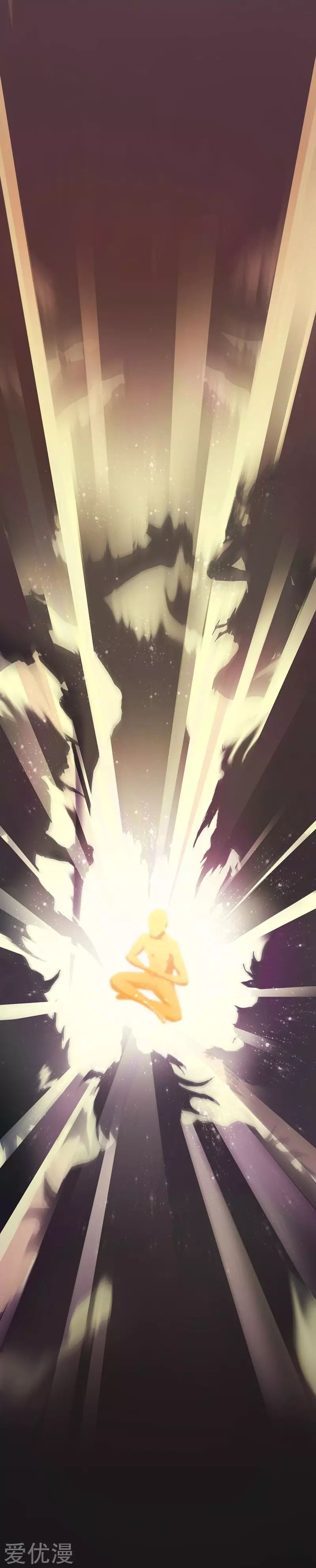 Read Martial Arts Reigns Manga Online