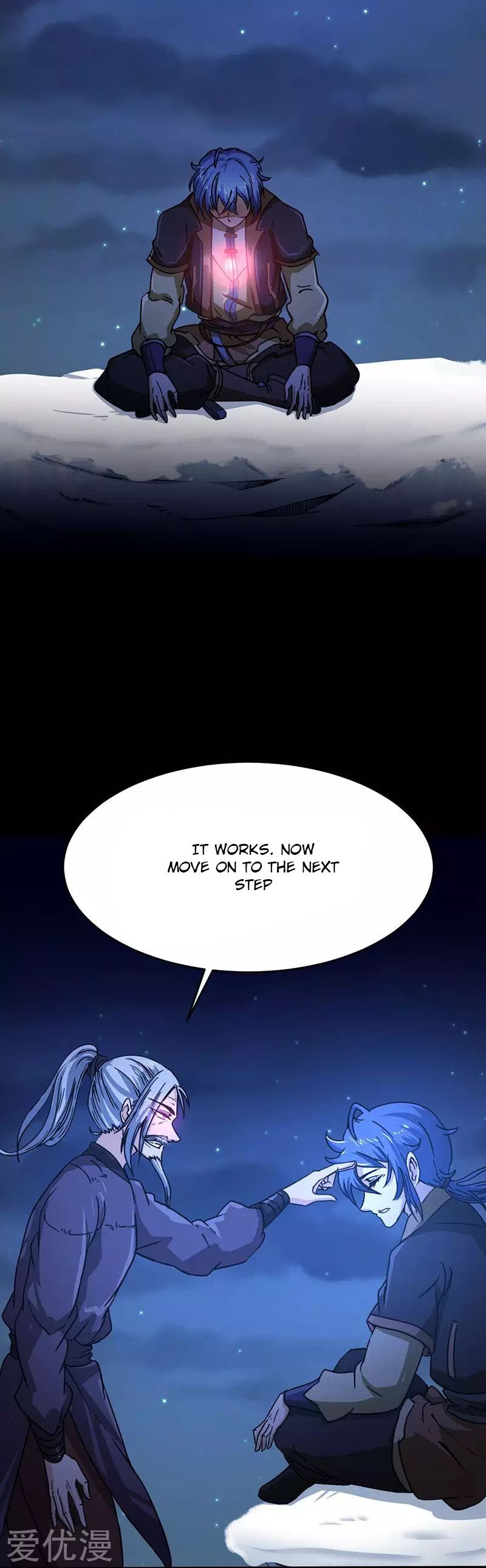 Read Martial Arts Reigns Manga Online